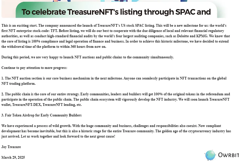 SPAC listing announcement